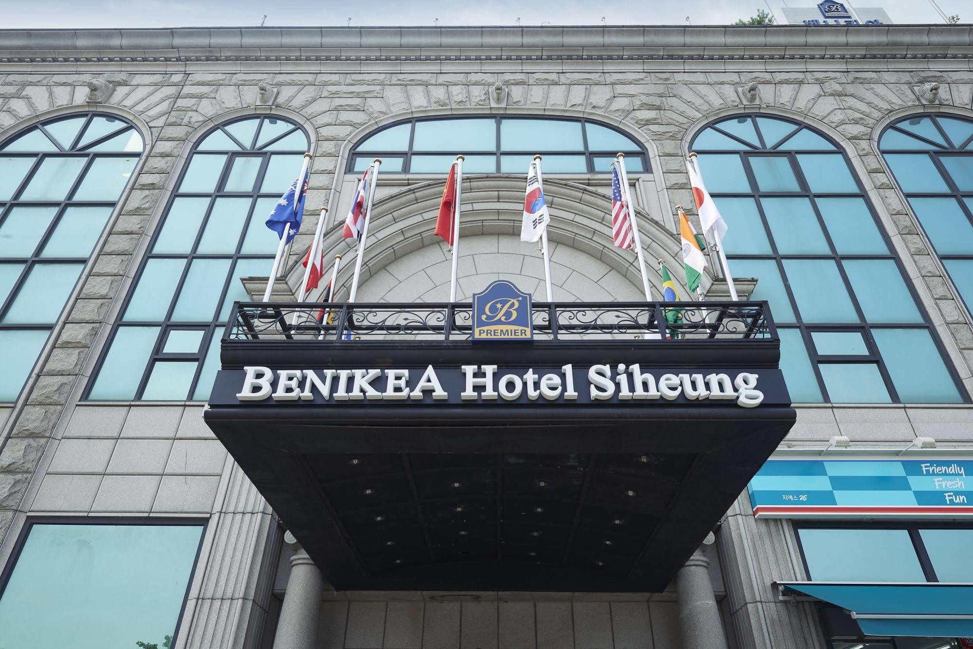 Benikea Premier Hotel Siheung מראה חיצוני תמונה