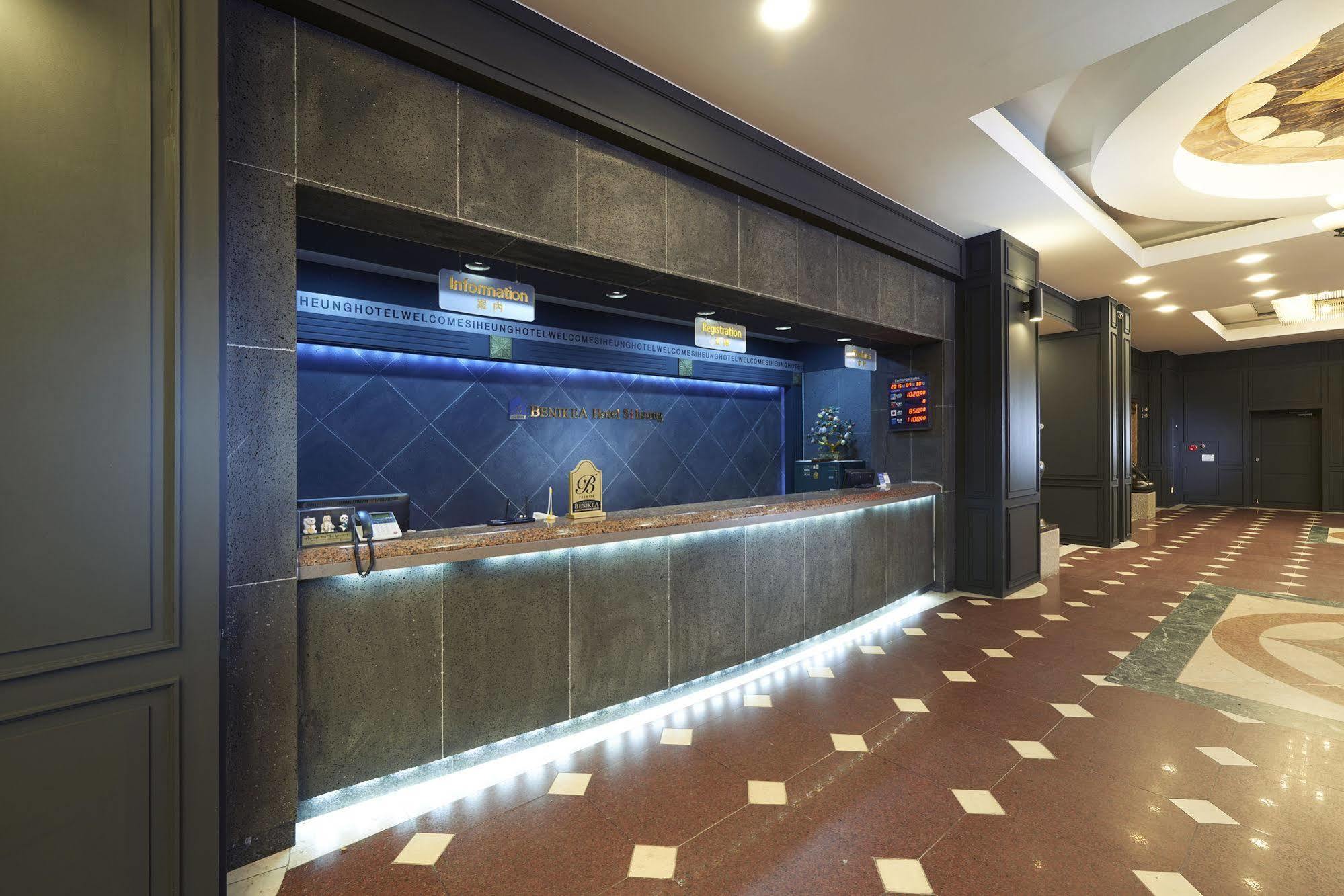 Benikea Premier Hotel Siheung מראה חיצוני תמונה